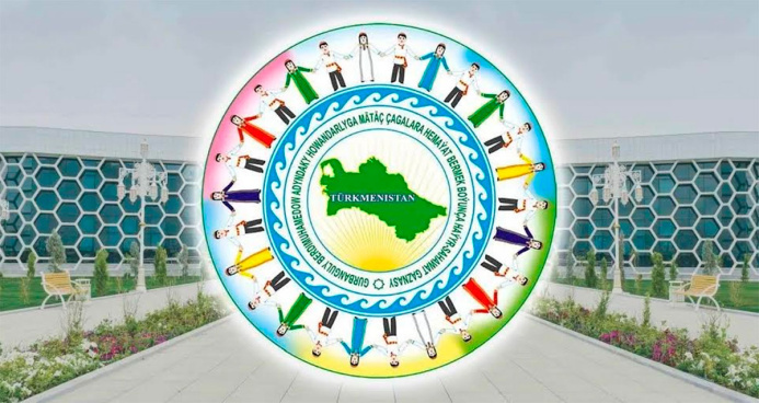  Turkmenistan Performs First-Ever Successful Neurosurgery on Newborn with Hydrocephalus