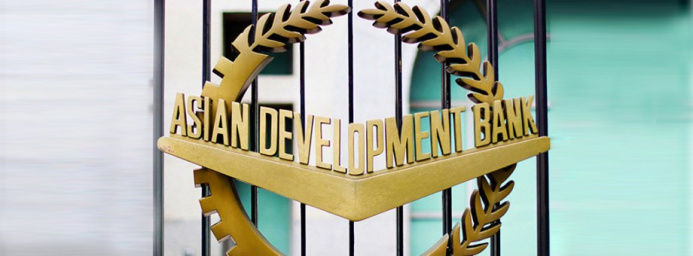  The Asian Development Bank has announced a vacancy in Turkmenistan