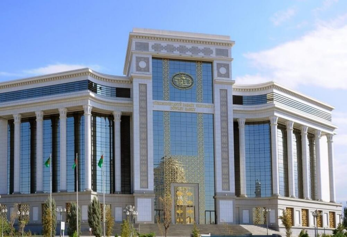  The State Bank for Foreign Economic Affairs of Turkmenistan celebrates its 33rd anniversary