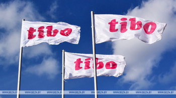 BelTA: The International Forum TIBO-2023 will be held on April 18-21 in Minsk