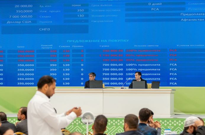  Contracts Worth Over $3.8 Million Executed on Turkmenistan Exchange