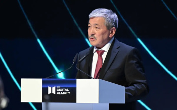 Kyrgyzstan proposes establishing a Regional AI Hub