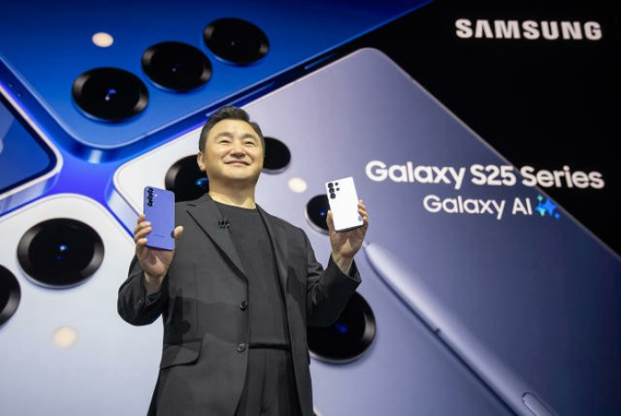  Samsung holds first product presentation of 2025