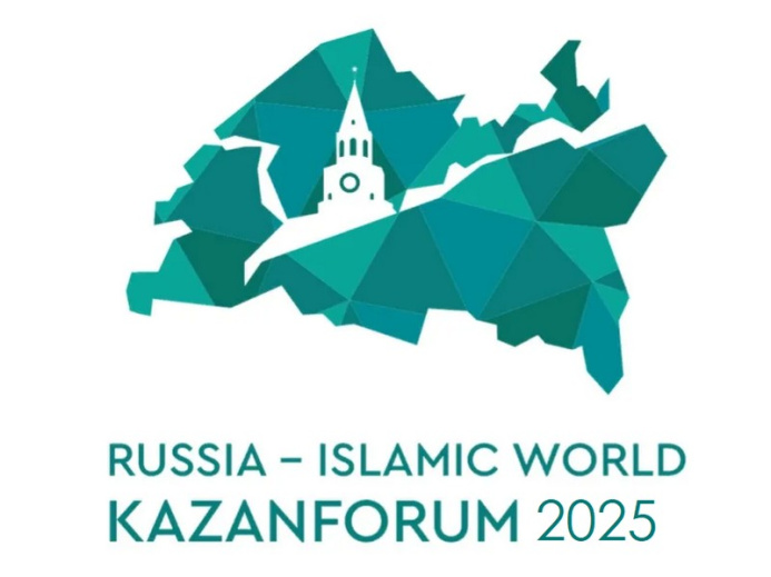  Russia Halal Expo 2025: крупнейшая выставка халяль-индустрии  в России пройдет в Казани