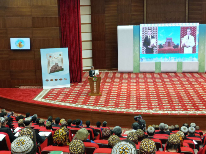  В ИМО МИД Туркменистана прошла презентация книги Сердара Бердымухамедова об Анау