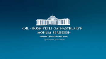 Türkmenistanly we daşary ýurtly mugallymlar halkara okuw-usuly maslahatyna gatnaşmaga çagyrylýar