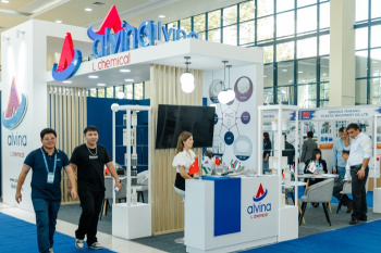 Туркменские предприниматели приглашены на международную выставку Plastex Uzbekistan в Ташкенте