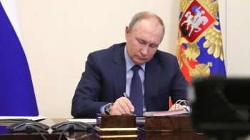 Russia establishes Service for Citizenship and Foreign Nationals Registration