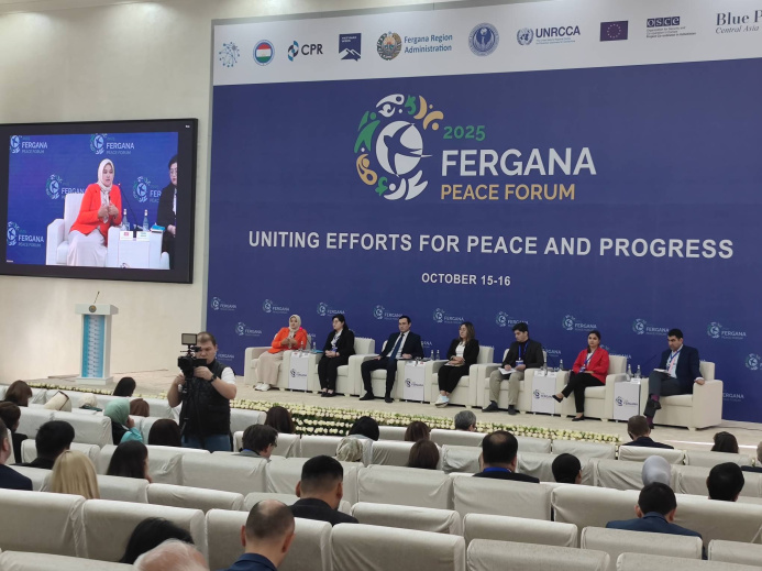  Форум мира в Фергане: От экономической кооперации к духовному единству Центральной Азии