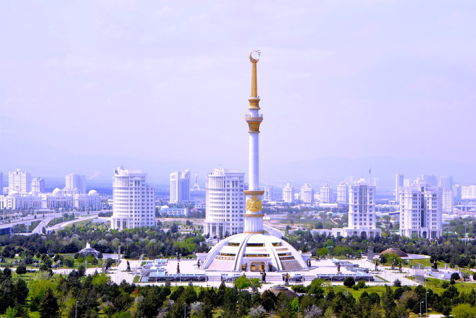  The President of Turkmenistan held a meeting of the Government