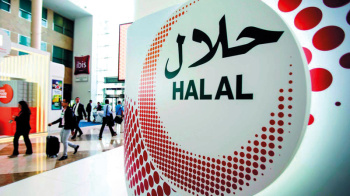 Halal dünýä senagaty KazanForuma gatnaşar