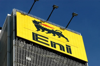 Eni Turkmenistan Limited bäsleşige gatnaşmak üçin arzalaryň deslapky ýygnaýşyny yglan etdi