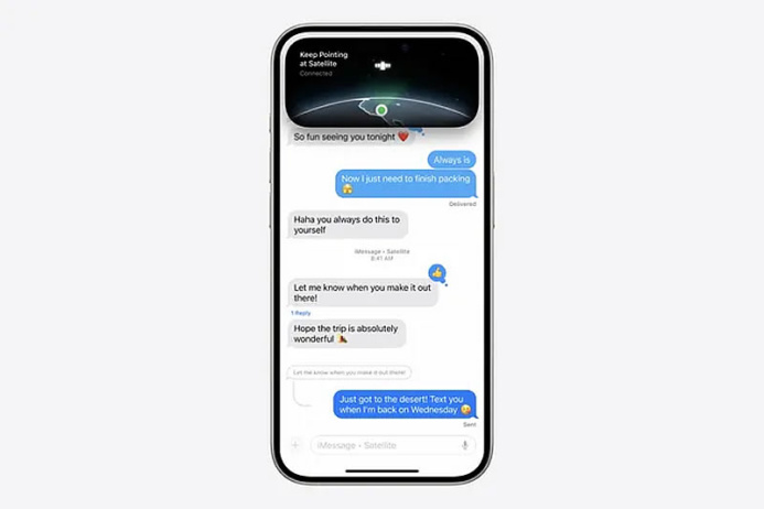  iOS 18 will allow you to send messages via satellite communication