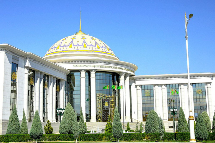  Институт международных отношений Министерства иностранных дел Туркменистана объявляет прием в число студентов