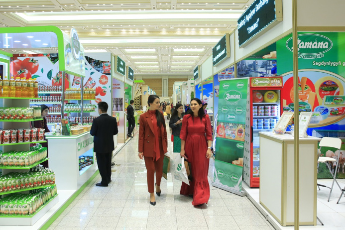  Mongolian business was invited to participate in the exhibition "Agro-Pack Turkmenistan-2023"