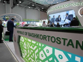 Товарооборот Башкирии и Туркменистана вырос в 3,6 раза