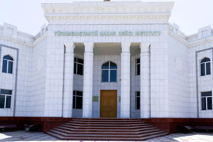  Новую цифровую систему внедрят в Институте Каспийского моря Туркменистана
