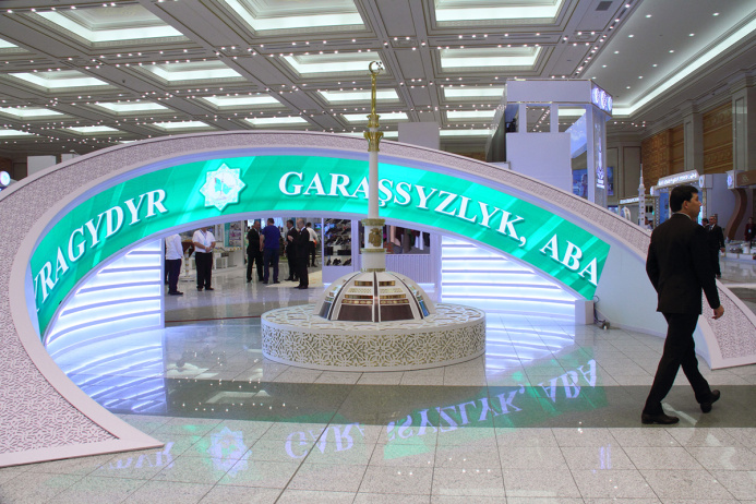  Exhibition of Economic Achievements Will Be Held in Ashgabat for Turkmenistan’s 34th Independence Anniversary