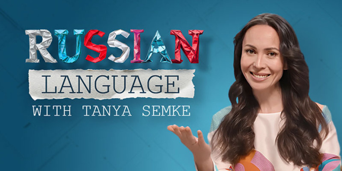  A dedicated TV project for foreign nationals to study Russian language has been launched in the BRICS+ countries