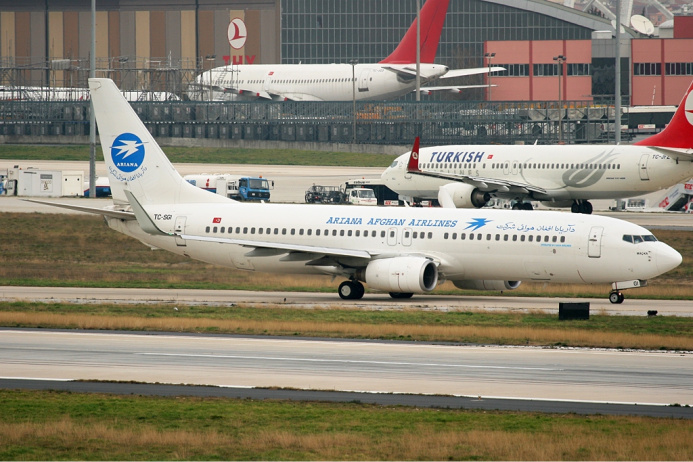  Afghan Airlines resumed passenger flights from Kabul to China