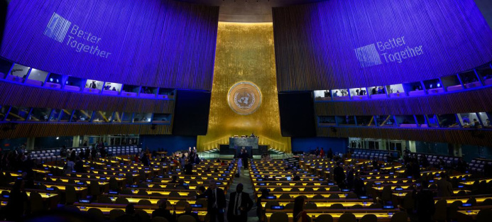  The President of Turkmenistan Participated in a High-Level Meeting Dedicated to the 80th Anniversary of the UN.
