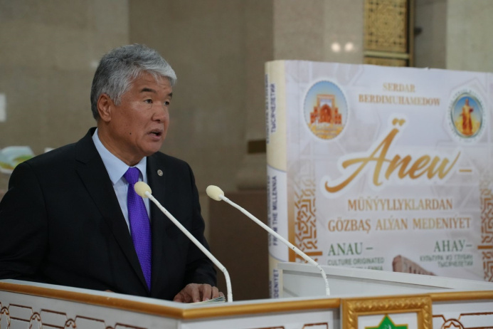  Forum of Authors of the Turkic World took place in Ashgabat