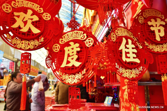  Celebrations in honor of the Chinese New Year are taking place all around the world