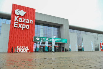 Producers from ten countries will present their products at the “Kazan Halal Market” fair