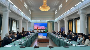 Gyrgyzystanyň paýtagtynda Parahatçylyk we ynanyşmak ýylyna bagyşlanan maslahat geçirildi
