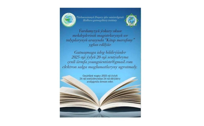 Türkmenistanda talyplar üçin “Kitap marafony” başlanýar