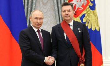 Wladimir Putin Oleg Kononenko orden gowşurdy