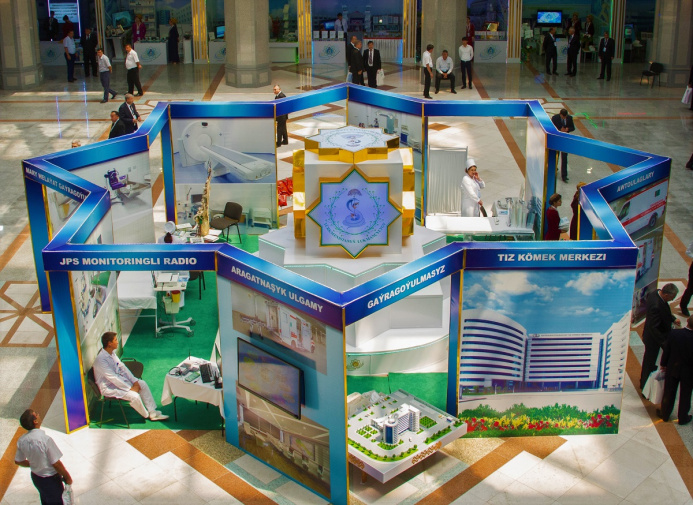  International Forum on Health, Science, and Sports to Be Held in Ashgabat