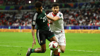 Asian Cup: Last week's Match Review