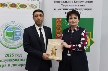 Book “Magtymguly – the Sage of the World” presented at Universities in Tatarstan