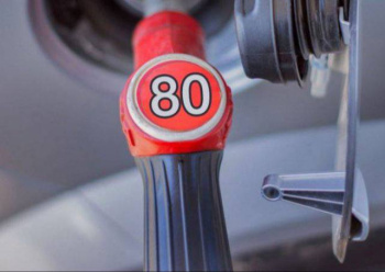 2025-nji ýylyň sentýabryndan başlap Özbegistanda Ai-80 kysymly benziniň öndürilmegi bes ediler