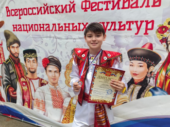 Туркменская песня прозвучала на Всероссийском фестивале национальных культур в Москве