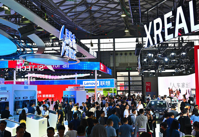  В Шанхае пройдет MWC 2025 — крупнейшая технологическая выставка Азии