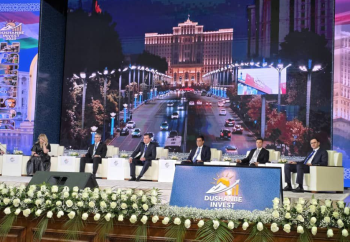 Туркменистан участвует в Международном инвестиционном форуме «Dushanbe Invest-2025»