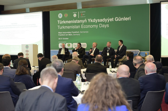 «Туркменгаз» пригласил германские компании к долгосрочному сотрудничеству