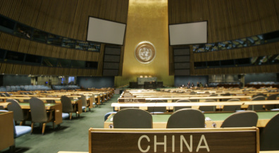 Принцип одного Китая | Статья Посла КНР в Туркменистане