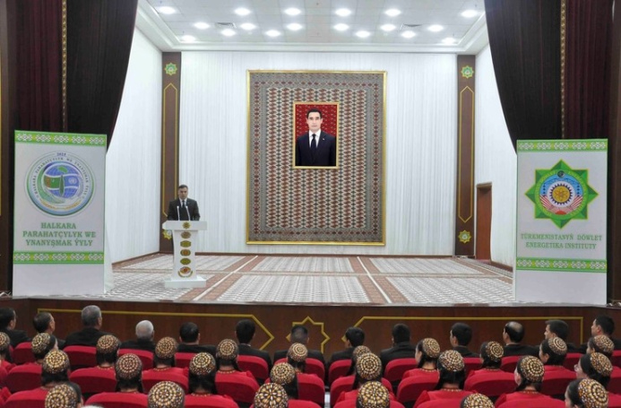  Научная конференция в ГЭИТ: Махтумкули Фраги о духовном единстве