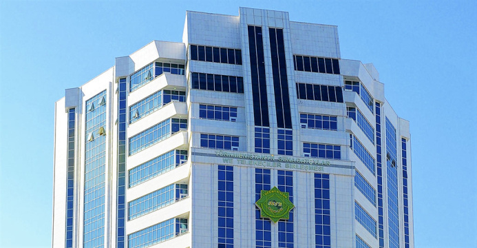  Aşgabatda TSTB-niň binasynda boş iş orunlarynyň hödürleniş çäresi geçiriler