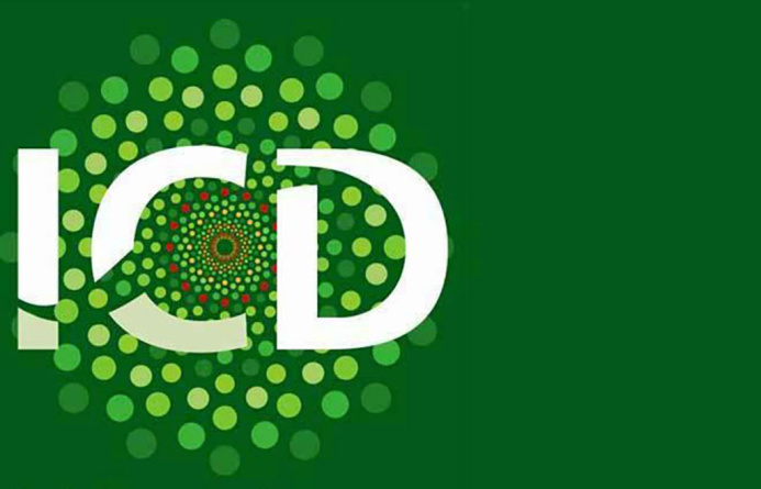  ICD will issue a loan to finance projects of Turkmen business