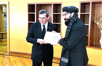 МИД Туркменистана выдал официальную аккредитацию Временному поверенному в делах Афганистана