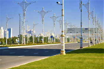 Highlights from the Meeting of the Cabinet of Ministers of Turkmenistan: from New Factories to Peaceful Atom