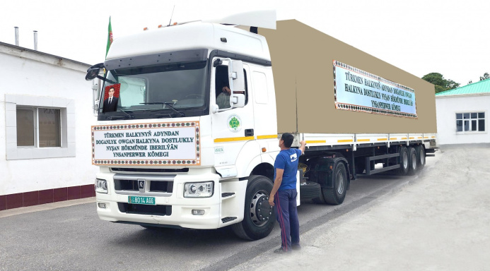  Turkmenistan has sent 125 tons of humanitarian cargo to Afghanistan