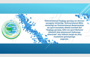 Aşgabatda saglygy goraýyş, bilim we sport ugurly halkara sergi we ylmy maslahaty geçiriler