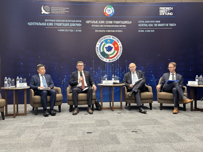  Гравитация доверия: в Астане прошел 7-ой Центральноазиатский экспертный форум