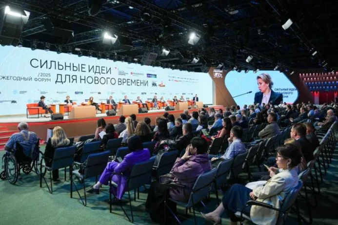  Пятый форум "Сильные идеи для нового времени" собрал более 1500 участников