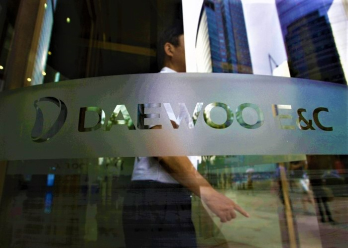  Daewoo E&C - Премьер-партнёр Инвестиционного форума Туркменистана 2025